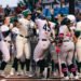 Megan Grant grand slam